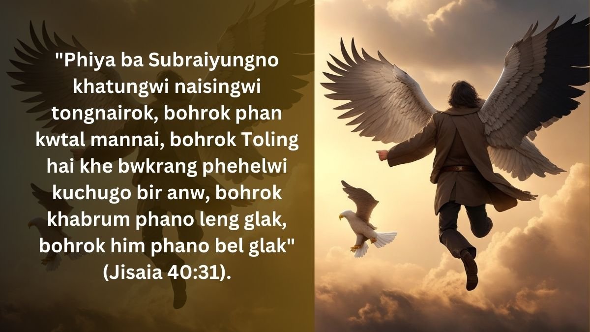 Jisaia 40:31 Bwtang ni meaning