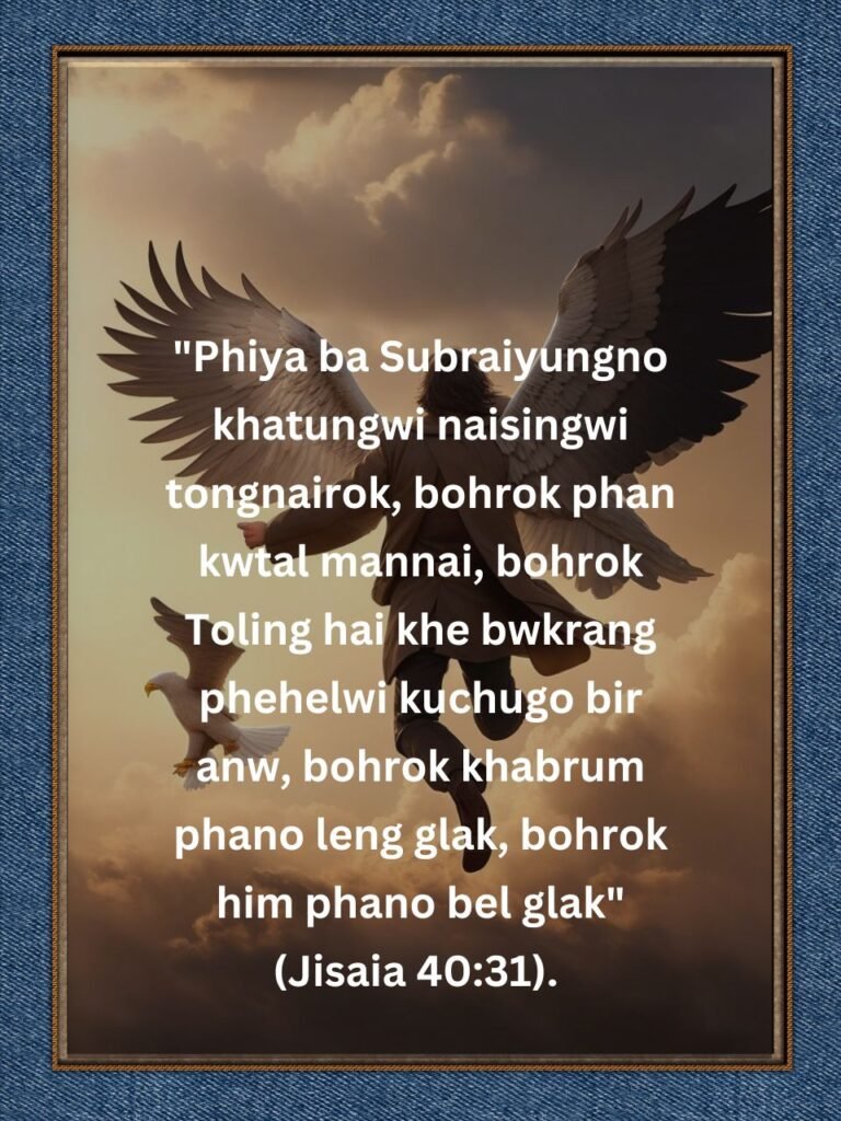 Jisaia 40:31 Bwtang ni Meaning